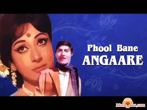 Poster of Phool Bane Angaare (1963)